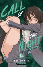 Call of the night # 14