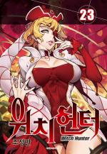 Witch Hunter 23