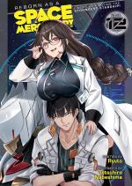 Mezametara Saikyou Soubi to Uchuusen Mochi Datta node, Ikkodate Mezashite Youhei to Shite Jiyuu ni Ikitai # 12