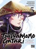 Tsuwamonogatari 5 Manga