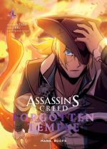 Assassin's Creed - Forgotten temple # 4