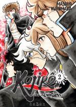 Kojiro du clan Fuma 2 Manga