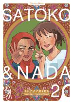 Satoko & Nada # 2