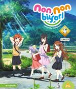 Non Non Biyori 1