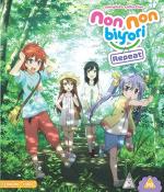 Non Non Biyori Repeat 2