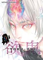 Yoku-Oni # 9