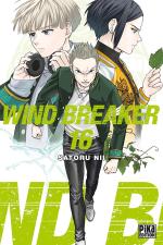 Wind breaker # 16