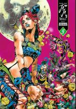 Jojo's Bizarre Adventure 44