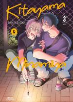 Kitayama et Minamiya 3