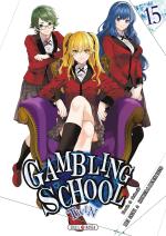 Gambling School Twin # 15