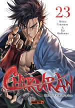 Chiruran 23 Manga