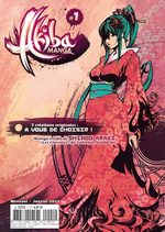 Akiba manga 1 Magazine de prépublication