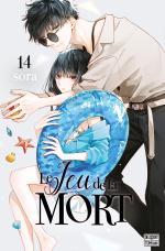 Le Jeu de la Mort 14