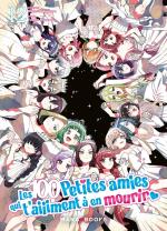 Les 100 petites amies qui t'aiiiment à en mourir 12