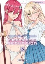 2.5 Dimensional Seduction # 6