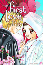 My First Love 12 Manga