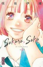 Sakura saku # 9