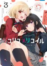 Lycoris Recoil 3 Manga