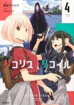 Lycoris Recoil 4 Manga