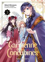 La gardienne des concubines # 3