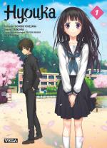 Hyouka 1 Manga