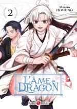L'Âme du dragon T.2 Manga
