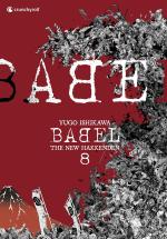 Babel - The New Hakkenden 8