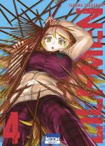Lili-men #4