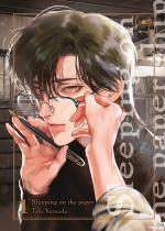 Sleeping on the paper ship 1