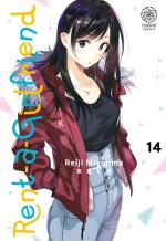 Rent-a-Girlfriend # 14