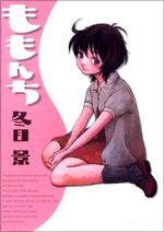Momonchi 1 Manga