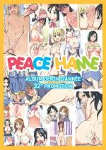 Peace Hame - Album de fin d'année - 32e promotion 1 Dôjinshi