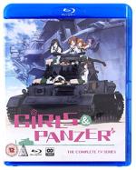 Girls und panzer 0