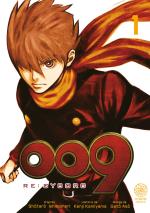 RE: CYBORG 009 #1