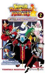 Super Dragon Ball Heroes - Ankoku makai mission! 2