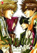 Saiyuki Reload 9 Manga
