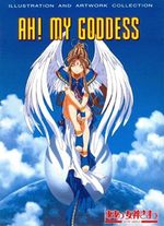 Ah! my goddess - Illustration and artwork collection 1 Artbook