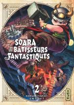 Soara et les bâtisseurs fantastiques 2