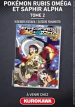 couverture, jaquette Pokémon Rubis Omega & Saphir Alpha 2