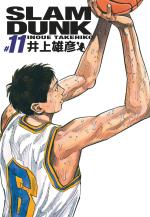 Slam Dunk # 11