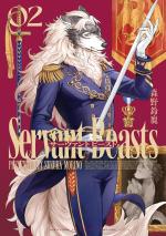 Servant Beasts 2 Manga