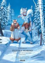 Le Monde de Suzuka Morino 1 Manga