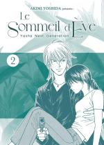 couverture, jaquette Le sommeil d'Ève Perfect 2