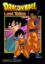 Dragon Ball Last Tales 1