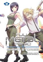 Full Metal Panic! Short Stories 3