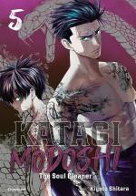 Katagi Modoshi - The Soul Cleaner 5