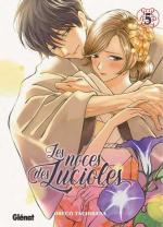 couverture, jaquette Les Noces des lucioles 5