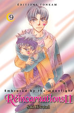 Réincarnations II - Embraced by the Moonlight 9 Manga