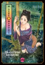 couverture, jaquette Midare Mandara - Traditions secrètes 2