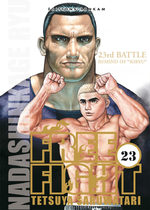 Free Fight - New Tough 23 Manga